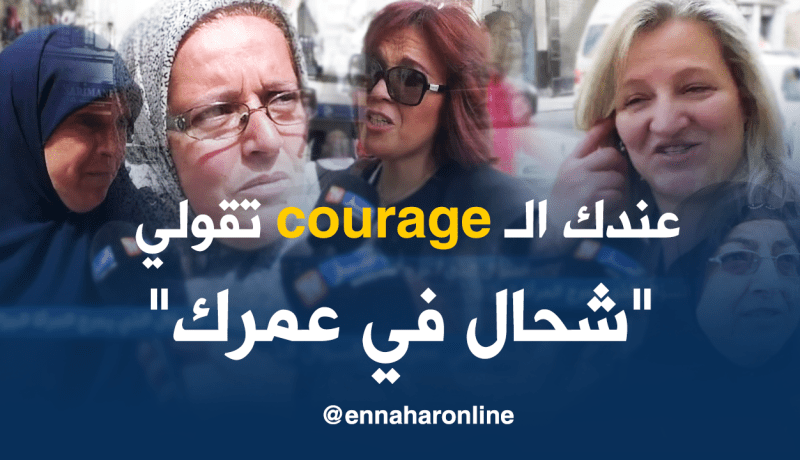 هذا هو سبب عدم إفصاح المرأة عن عمرها الحقيقي !!!