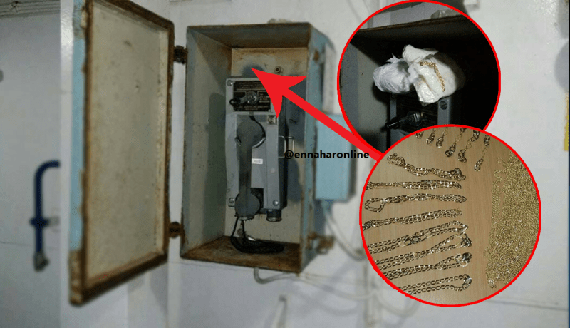 بالصور..إحباط تهريب أكثر من 650غ من الذهب داخل باخرة تجارية