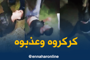 شاهد عقوبة سارق الأغنام بتيزي وزو