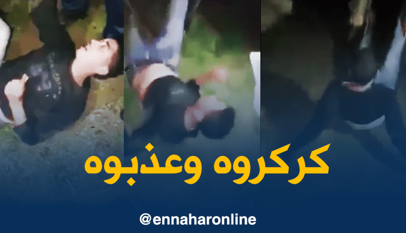 شاهد عقوبة سارق الأغنام بتيزي وزو