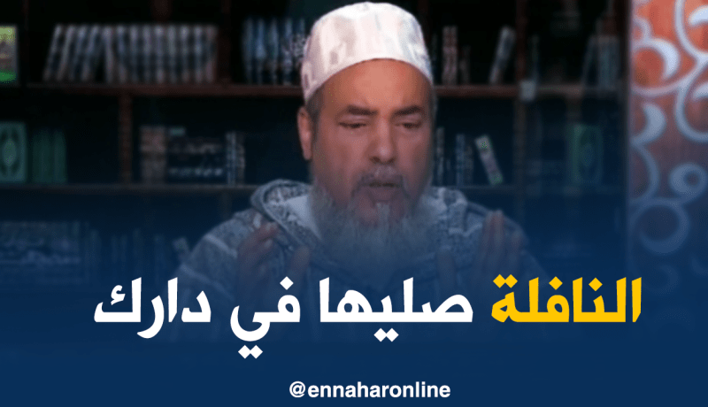 الشيخ شمس الدين: النافلة بعد صلاة الجمعة في المسجد مكروهة