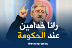 أويحيى :” كلنا خدّامين في الحكومة ..وللرئيس الكلمة الأولى والأخيرة “