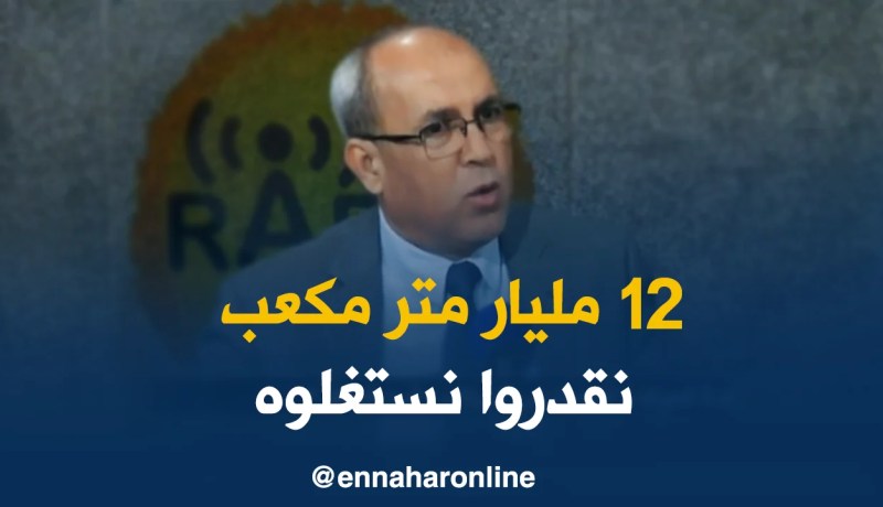 زاير حسين: برنامج تحلية مياه البحر لـ11 محطة هي التي غطت إحتياجات الولايات الساحلية