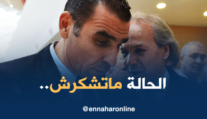 ماجر على فوهة بُركان!!