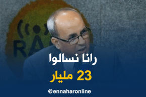 زاير حسين: 80 ٪ من زبائن الجزائرية للمياه راهم يخلصوا..