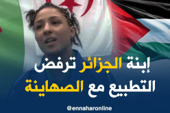 المصارعة الجزائرية بلقاضي ترفض مواجهة صهيونية وتضحي بالبطولة العالمية