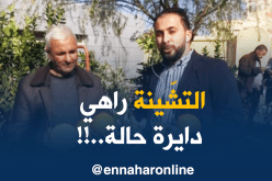 موفد النهار إلى صالون الحمضيّات/ للحمضيات أنواع كثيرة ..والمزارع  يقوم بدور المعلّم !!