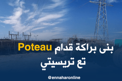 مواطن يبني”براكة” أمام المحطة الرئيسية للكهرباء بالأغواط