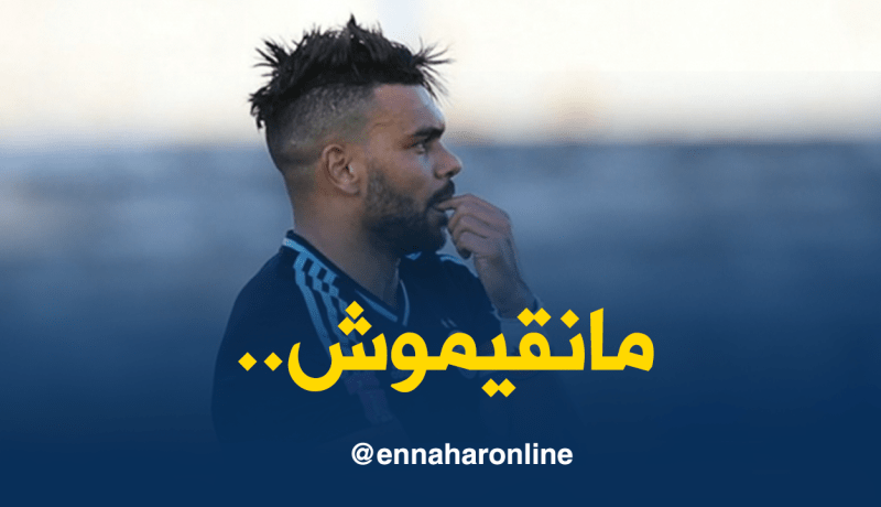 سوادني يرد على “العنصريين” بإحترام وعلى طريقة الكبار!!