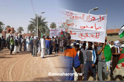بالصور..بطالون ينظمون مسيرة بأدرار