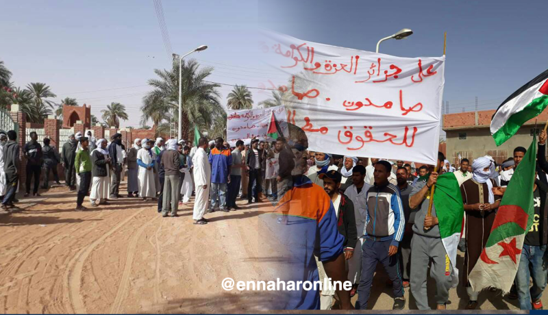 بالصور..بطالون ينظمون مسيرة بأدرار