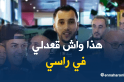 هذا مابقي راسخا في أذهان الجزائريين !!!