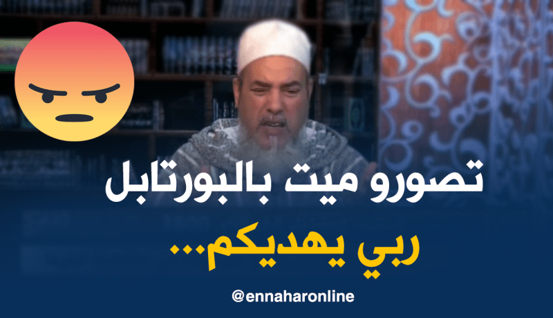 إنصحوني / الشيخ شمس الدين : الكشف عن وجه الميت في المقبرة مكروه