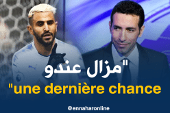 أبو تريكة: “محرز بإمكانه اللعب أساسيا مع غوارديولا بكل سهولة ولكن بشرط”