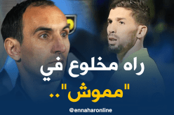 جابو “يُبهر” ويتجه لخطف مكانة أساسية