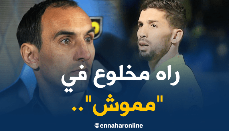 جابو “يُبهر” ويتجه لخطف مكانة أساسية