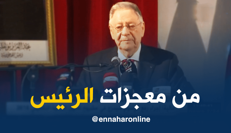 جمال ولد عباس : 20 مليون جزائري إستفاد من السكن مجانا