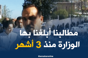 تيزي وزو: الأطباء المقيمون يجوبون الشوارع للتأكيد على مطالبهم