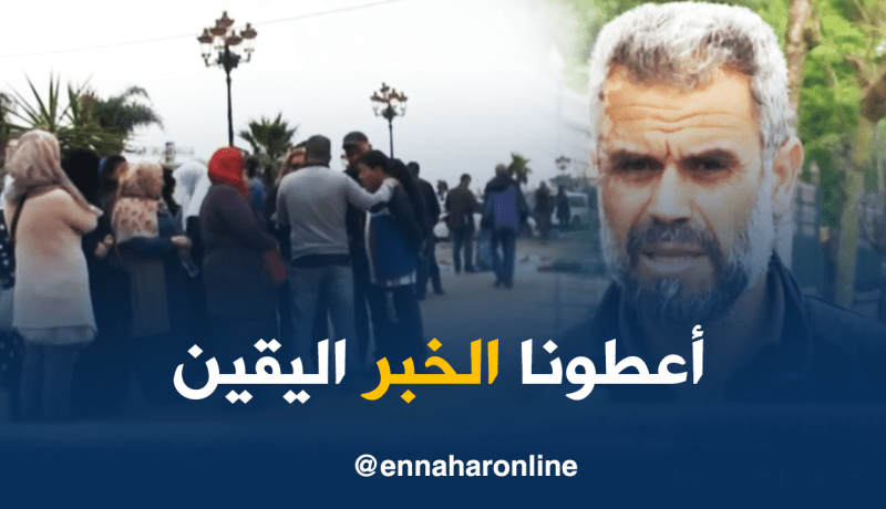 عائلات البحارة المفقودين تطالب بنتائج تحاليل الحمض النووي