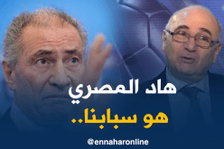 درواز :”مصري حطّم كرة اليد الجزائرية بدعم جزائري”!