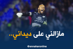 مبولحي يكشف مُخططاته المُستقبلية