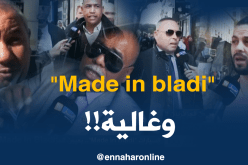بالفيديو.. مواطنون مستاؤون من غلاء السيارات المحلية!