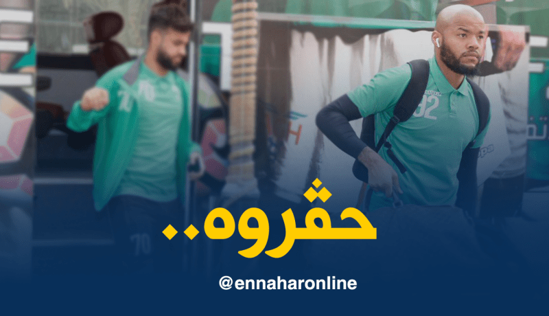 “الفيفا” تظلم مبولحي وتثير الاستغراب !!