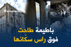 بالصور.. انهيار عمارة بسيدي الهواري في وهران