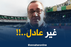 إدارة شبيبة القبائل: “قرار الفاف غير عادل وسنجتمع للرد عليه”