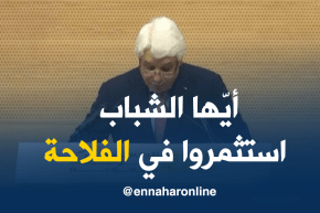 الطيب لوح : المصاعب المالية حتّمت على الدولة أن تنسحب من المجال الفلاحي دون ترقية