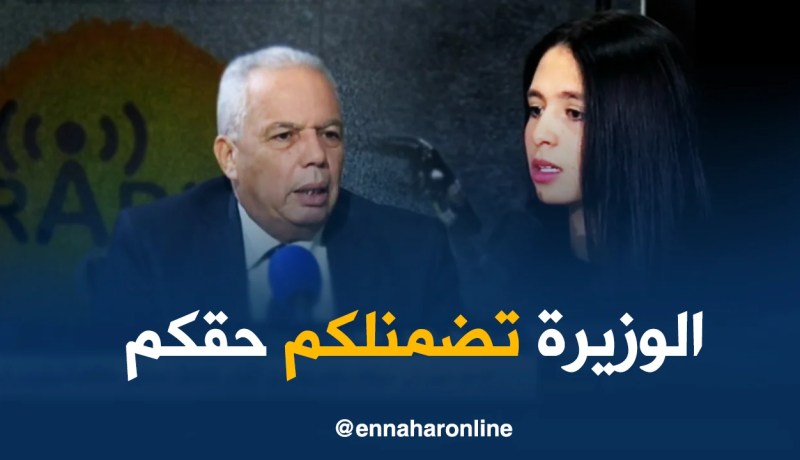 تربية: طالبة في القسم الثانوي في مواجهة مع المفتش العام نجادي مسقم