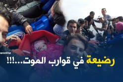 فيديو.. حراڨة ينقلون رضيعة في قوارب الموت !!!