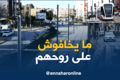 بالفيديو.. السائقون والمواطنون”يمشو برك” على خطوط الترامواي
