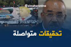 بدوي: حادثة “تيفو” عين مليلة لن تتكرر