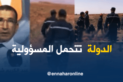 الدولة هي التي تتحمل مسؤولية فيضانات تيارت والبيض