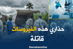 10 فيروسات قاتلة تهدد البشرية