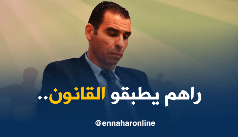 زطشي يُساند لجنة الإنضباط بعد قراراتها الصارمة!!