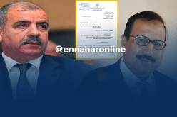 عريبي يدعو حسين نسيب إلى إعادة تقييم المنظومة المائية