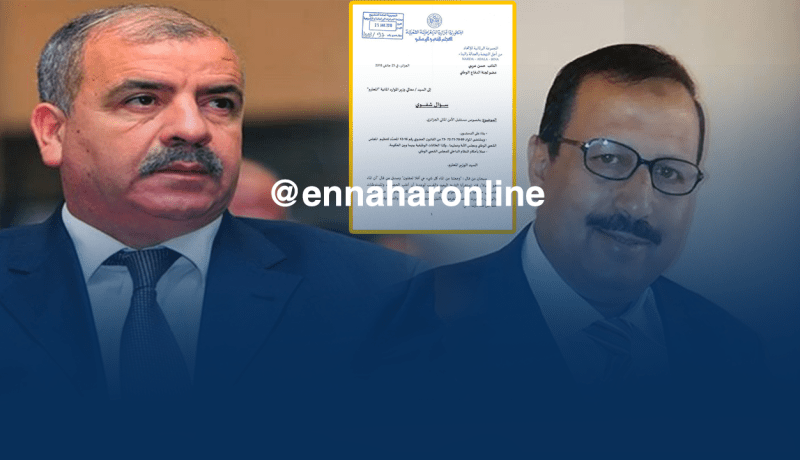 عريبي يدعو حسين نسيب إلى إعادة تقييم المنظومة المائية