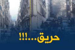 احتراق 5 سيارات في حي ديدوش مراد بالعاصمة