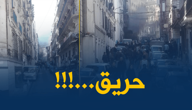 احتراق 5 سيارات في حي ديدوش مراد بالعاصمة