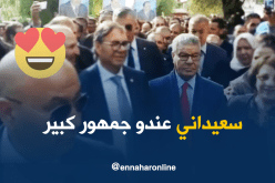 سعيداني يصنع الحدث في شوارع عنابة