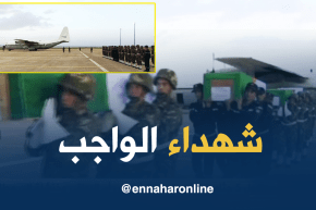 وصول 5 جثاميين لشهداء سوق أهراس أم البواقي وخنشلة إلى مطار بئر الرقعة