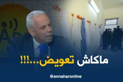 نجادي مسقم : أغلبية الأقسام لديها أساتذة مستخلفين و يدرسون بصفة عادية