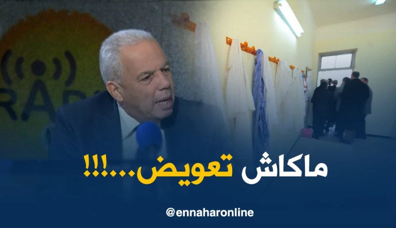 نجادي مسقم : أغلبية الأقسام لديها أساتذة مستخلفين و يدرسون بصفة عادية