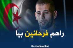 سليماني :”الجزائريون فخورون بي وسأكافح لفرض نفسي”