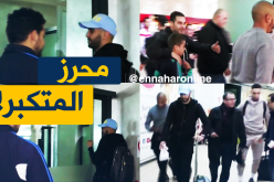 بالفيديو.. محرز يصدم محبيه في الجزائر!!