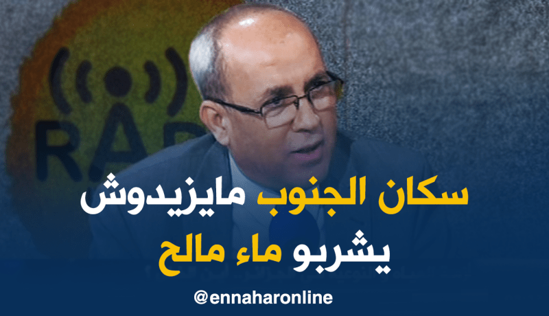 زاير حسين: سيتم القضاء على أزمة المياه المالحة في الجنوب