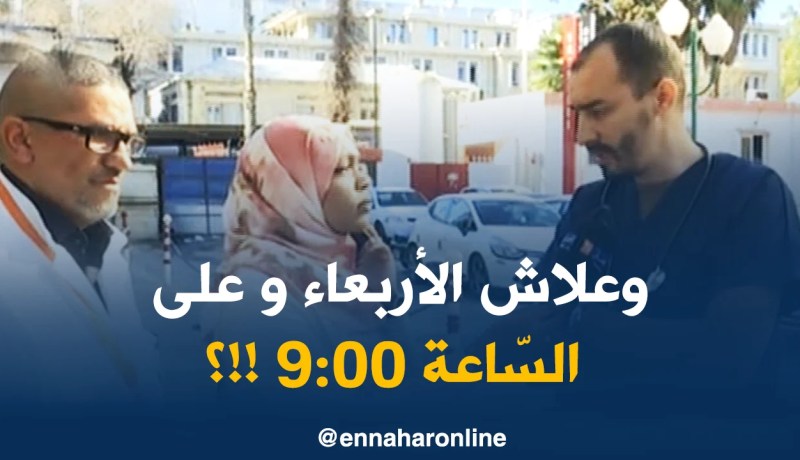 محمد طايلب: “هناك سوء نيّة في الحوار..تفاجئنا أنّهم أعطونا موعد إجتماع مع نفس موعد المحكمة !!”