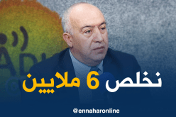 مدير متوسطة يكشف عن راتبه الشهري في بلاطو “النهار”